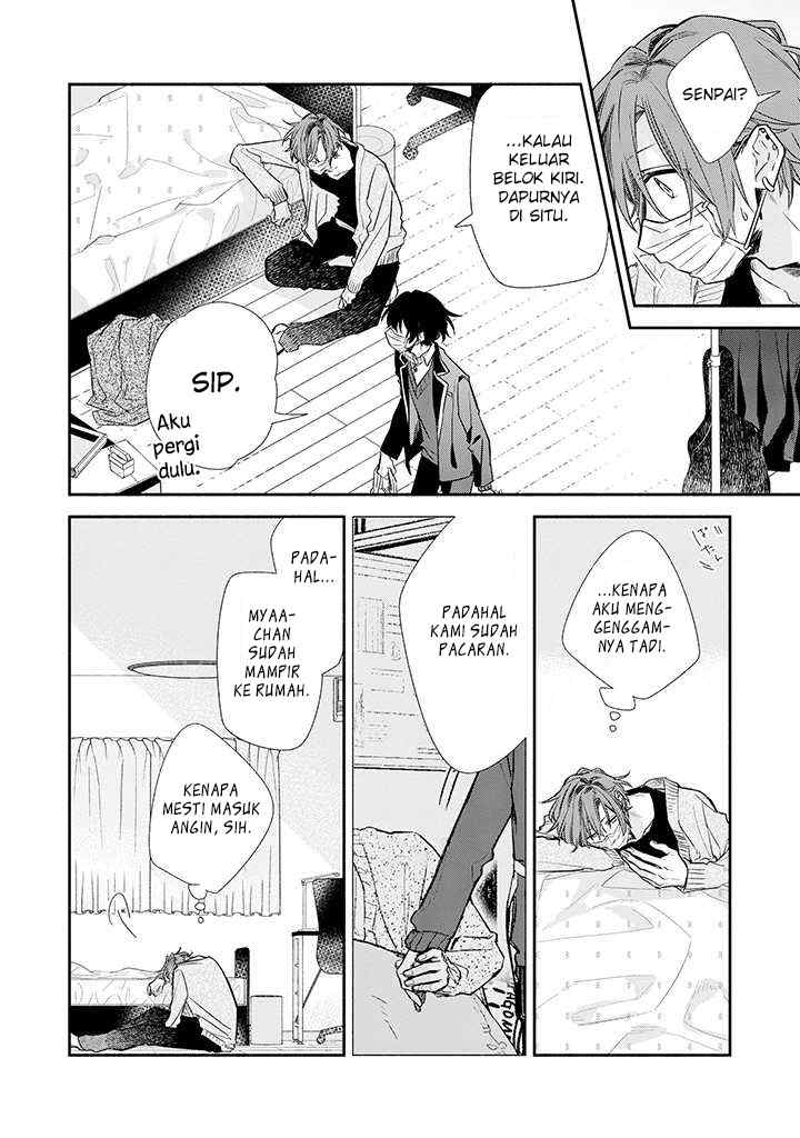 Sasaki to Miyano chapter 34 halaman 12