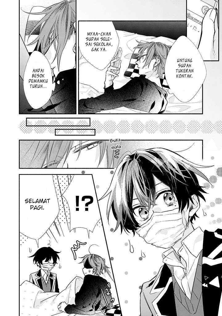 Sasaki to Miyano chapter 34 halaman 6