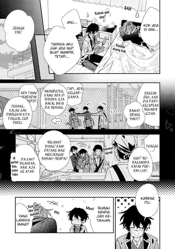Sasaki to Miyano chapter 34 halaman 7