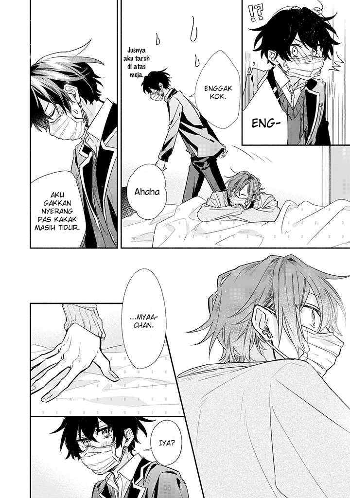 Sasaki to Miyano chapter 34 halaman 16