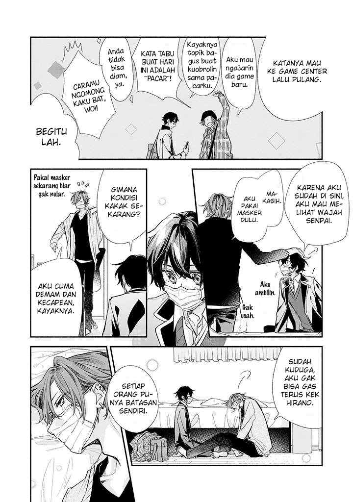Sasaki to Miyano chapter 34 halaman 8