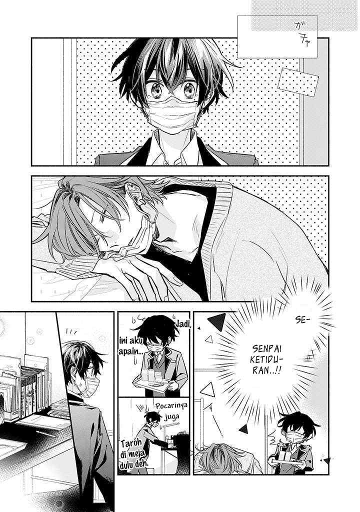 Sasaki to Miyano chapter 34 halaman 13