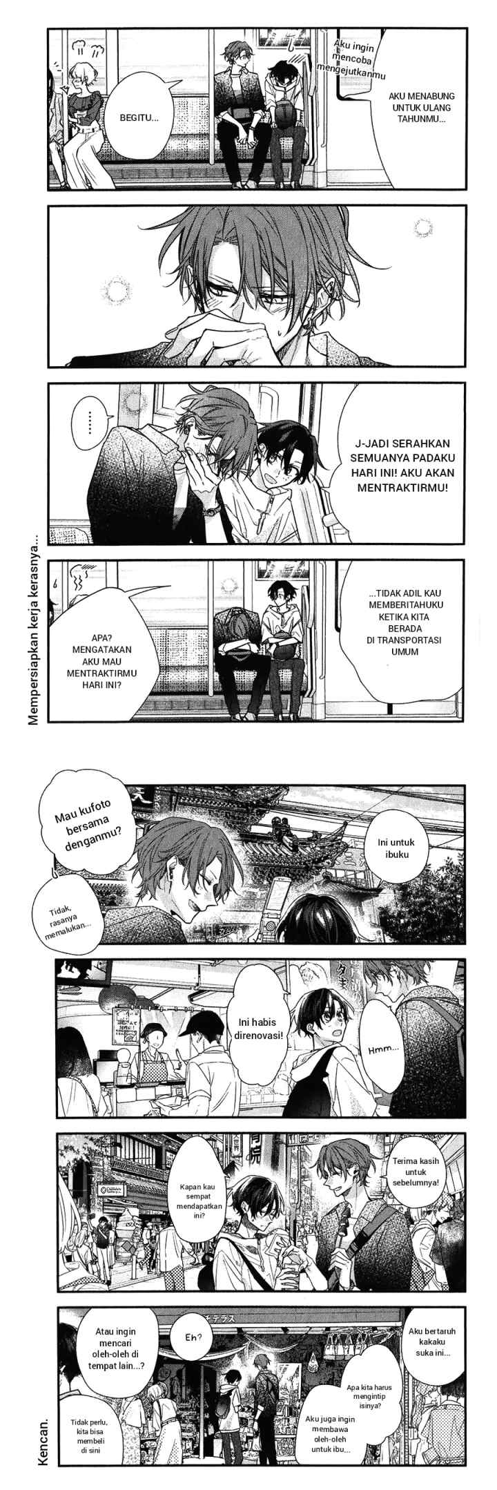 Sasaki to Miyano chapter 44 halaman 5