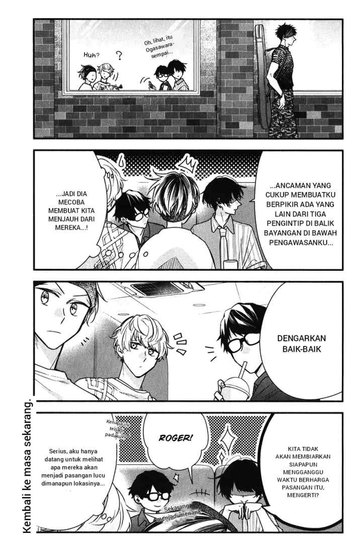 Sasaki to Miyano chapter 45 halaman 6