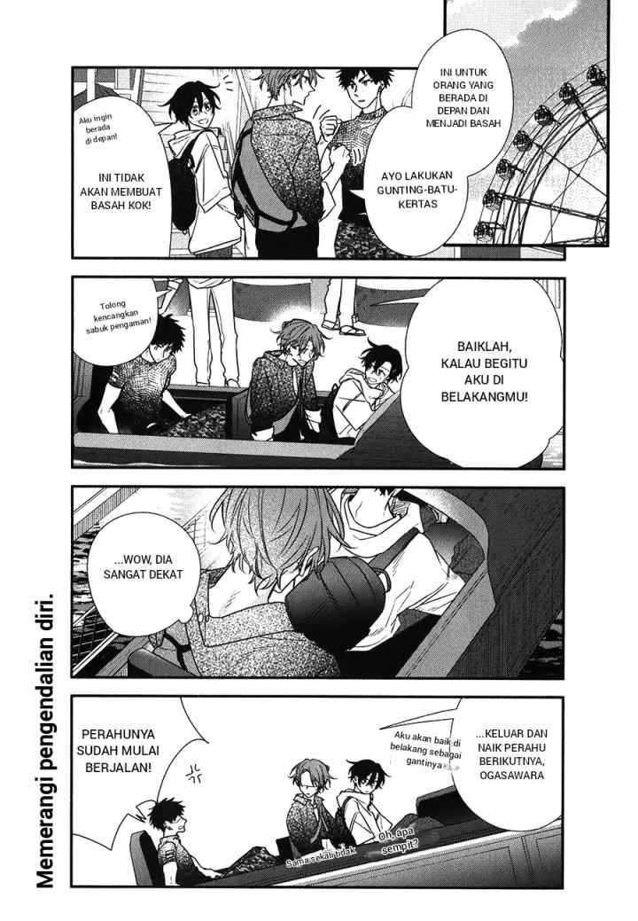 Sasaki to Miyano chapter 45 halaman 8
