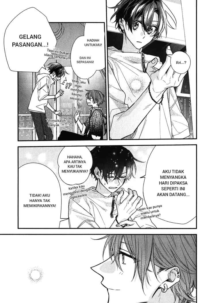 Sasaki to Miyano chapter 45 halaman 17