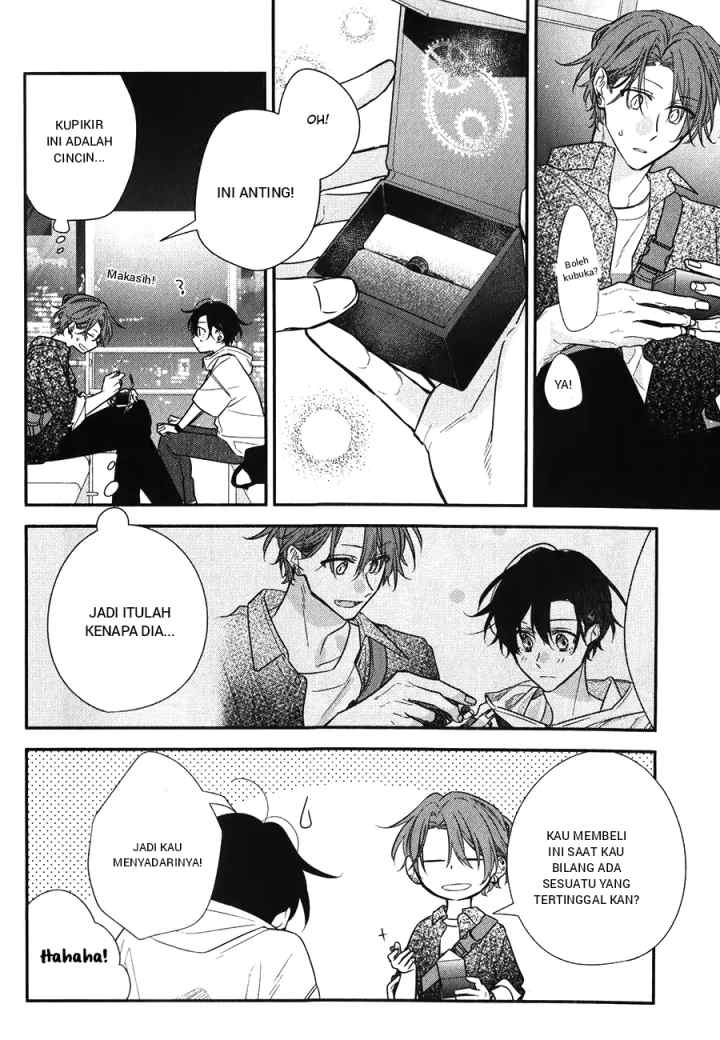 Sasaki to Miyano chapter 45 halaman 14