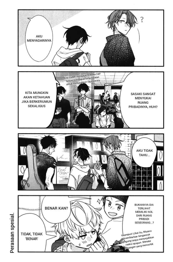 Sasaki to Miyano chapter 45 halaman 7