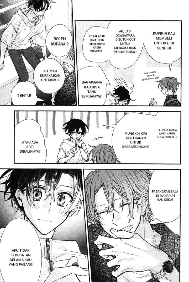 Sasaki to Miyano chapter 45 halaman 15