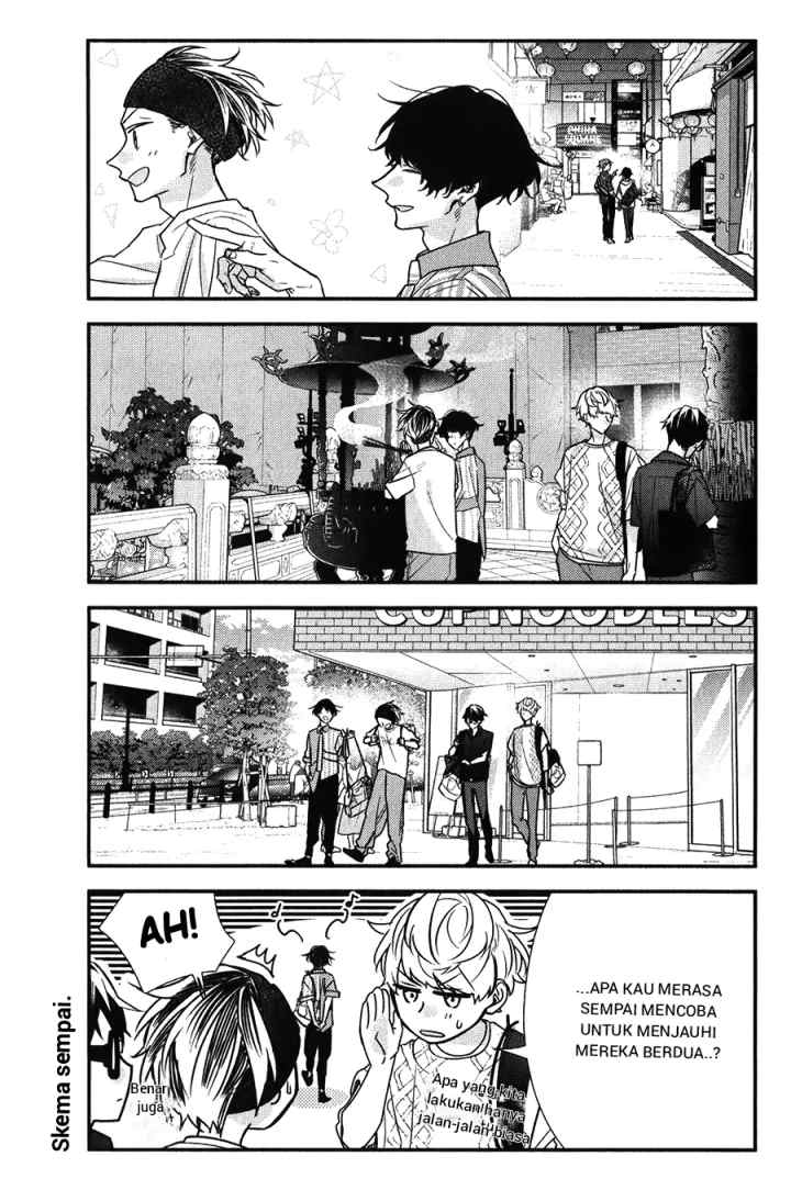 Sasaki to Miyano chapter 45 halaman 5