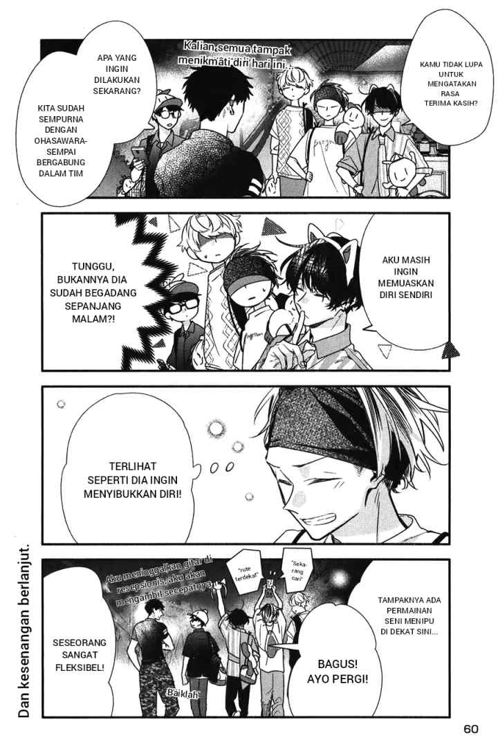 Sasaki to Miyano chapter 45 halaman 10