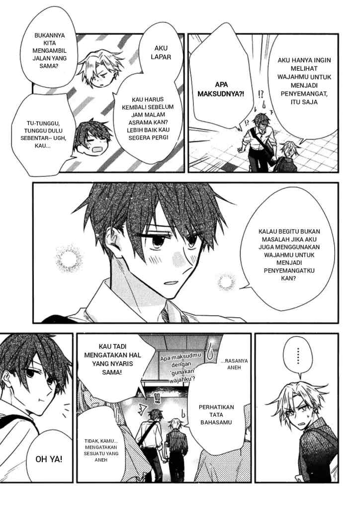 Sasaki to Miyano chapter 46.6 halaman 4