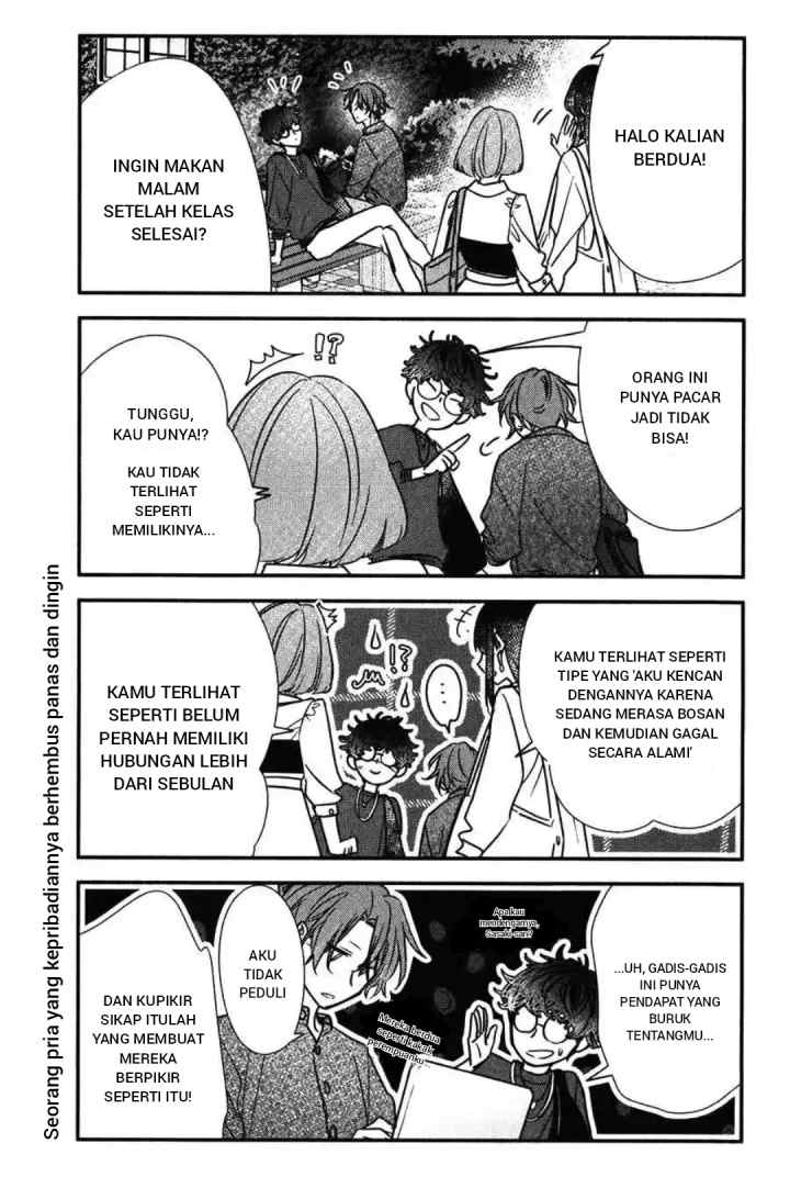 Sasaki to Miyano chapter 46 halaman 4
