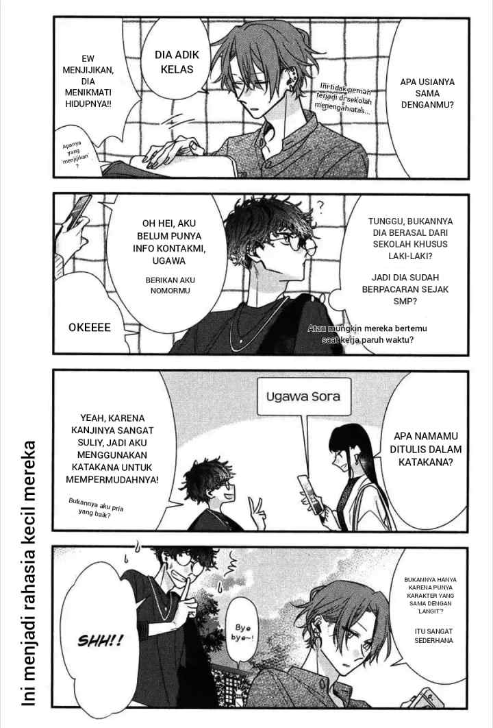 Sasaki to Miyano chapter 46 halaman 6