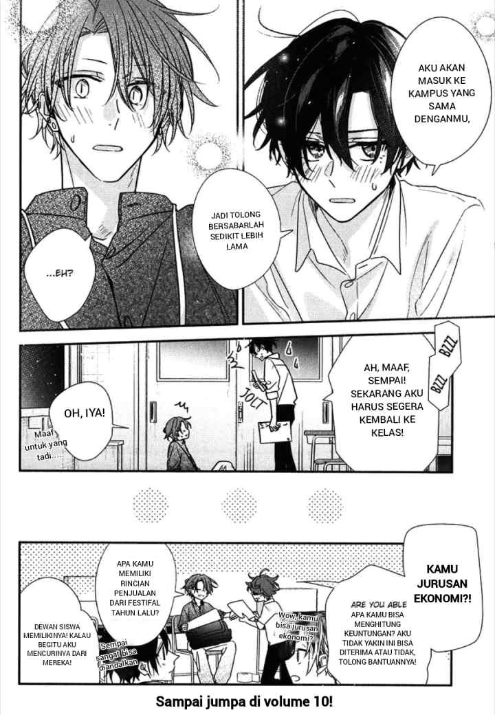 Sasaki to Miyano chapter 46 halaman 20
