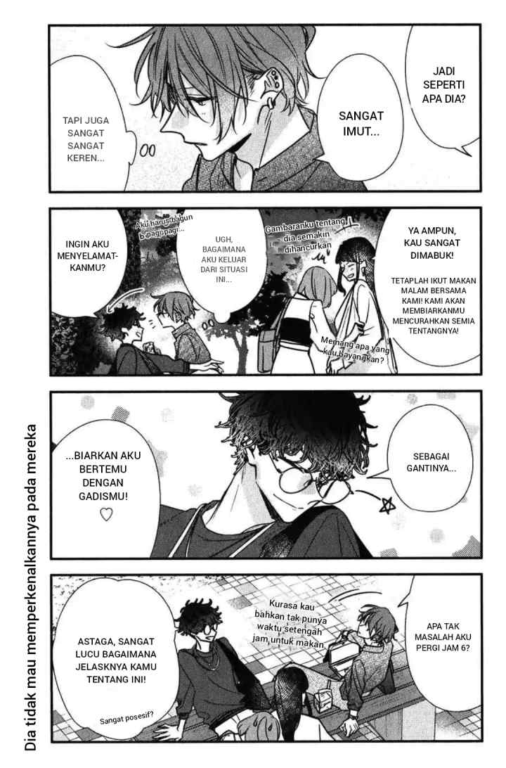 Sasaki to Miyano chapter 46 halaman 5