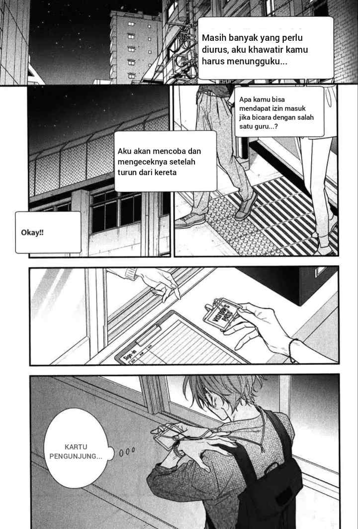 Sasaki to Miyano chapter 46 halaman 9