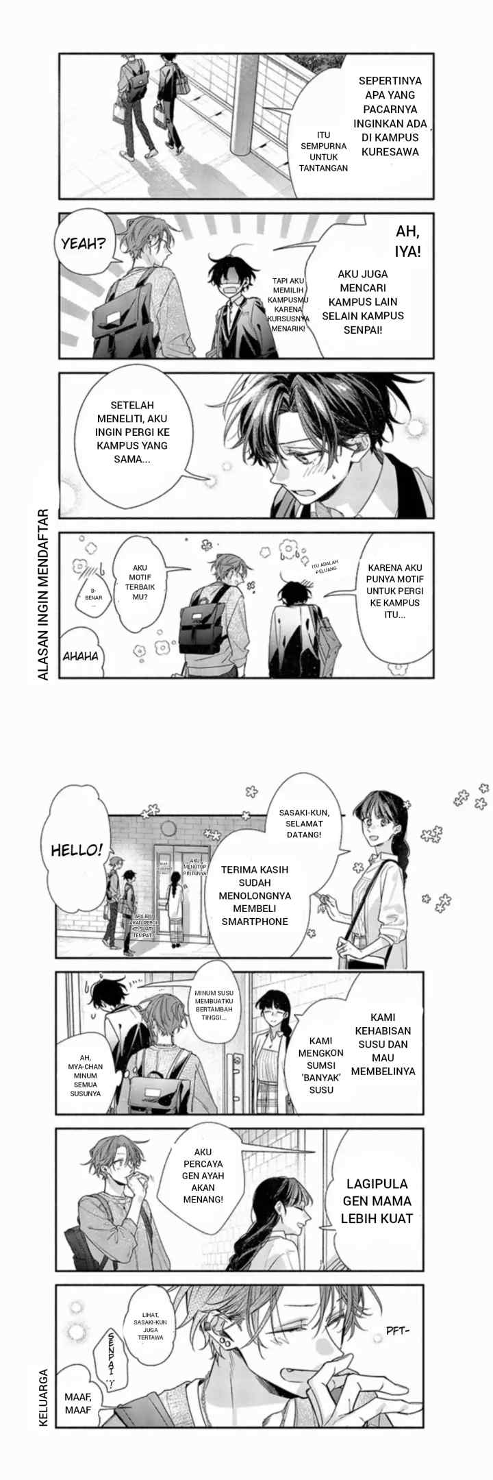 Sasaki to Miyano chapter 47 halaman 4