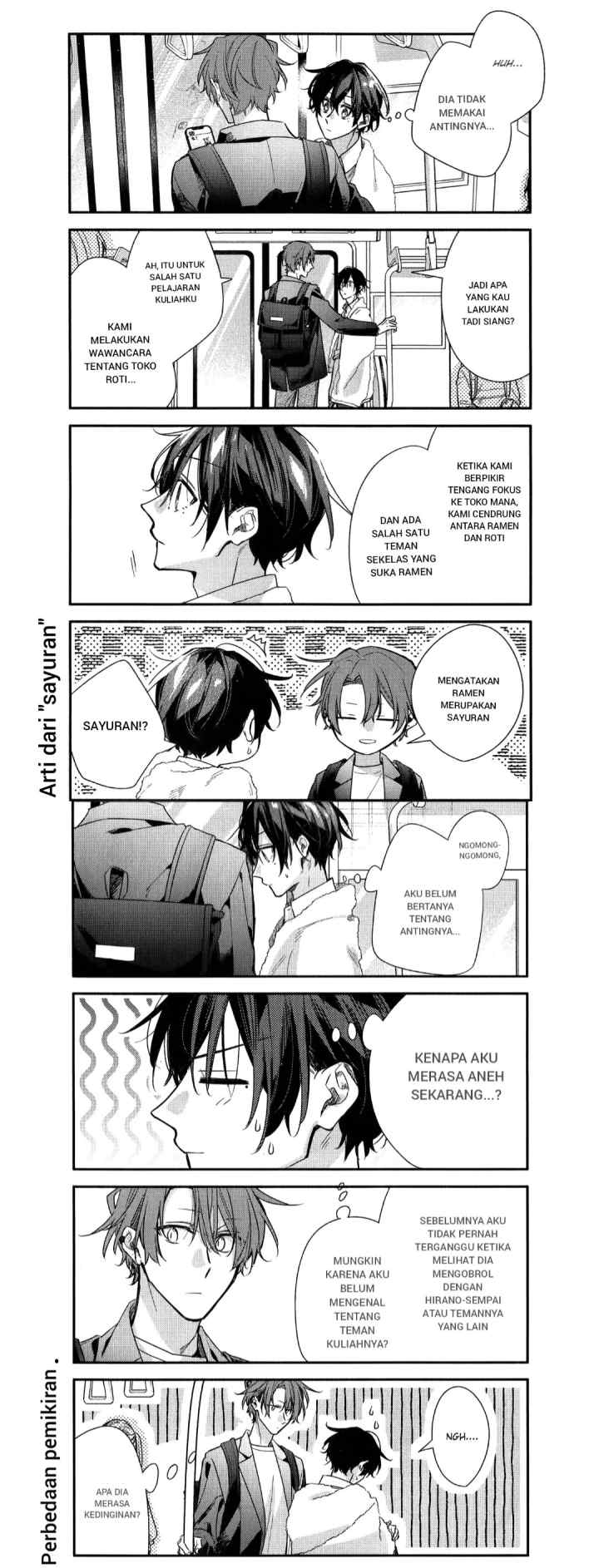 Sasaki to Miyano chapter 50 halaman 5