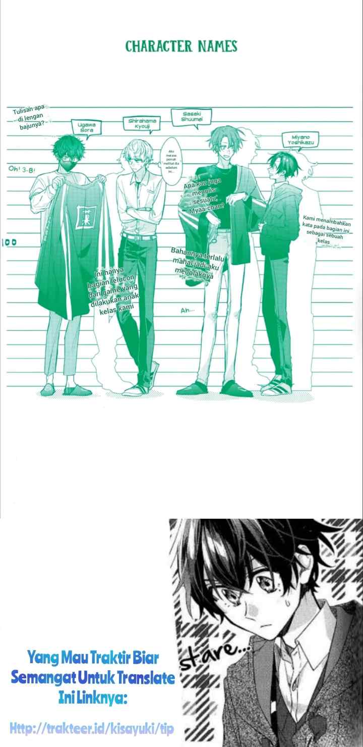 Sasaki to Miyano chapter 51.5 halaman 11