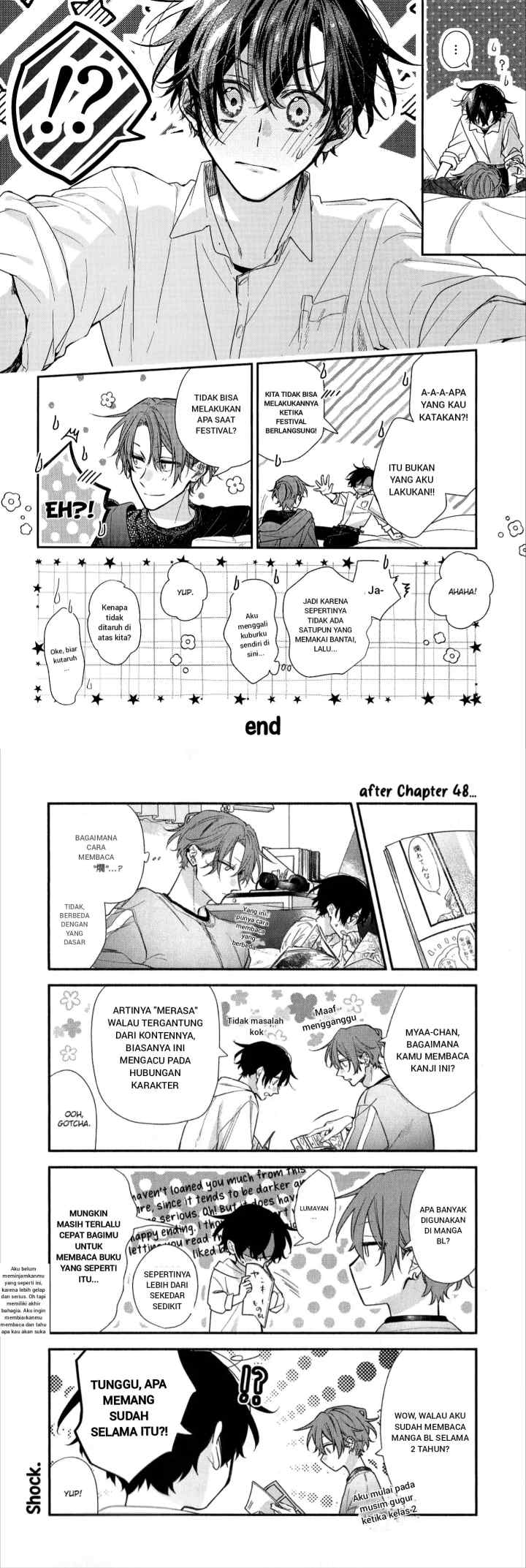 Sasaki to Miyano chapter 51.5 halaman 8