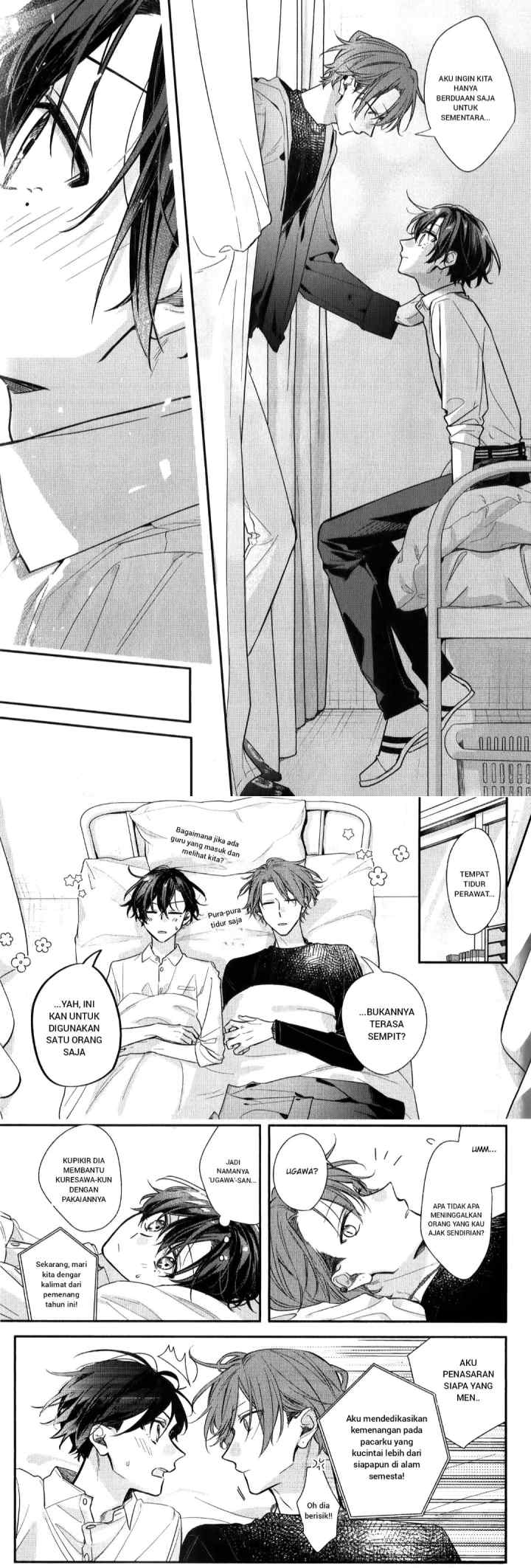 Sasaki to Miyano chapter 51 halaman 11