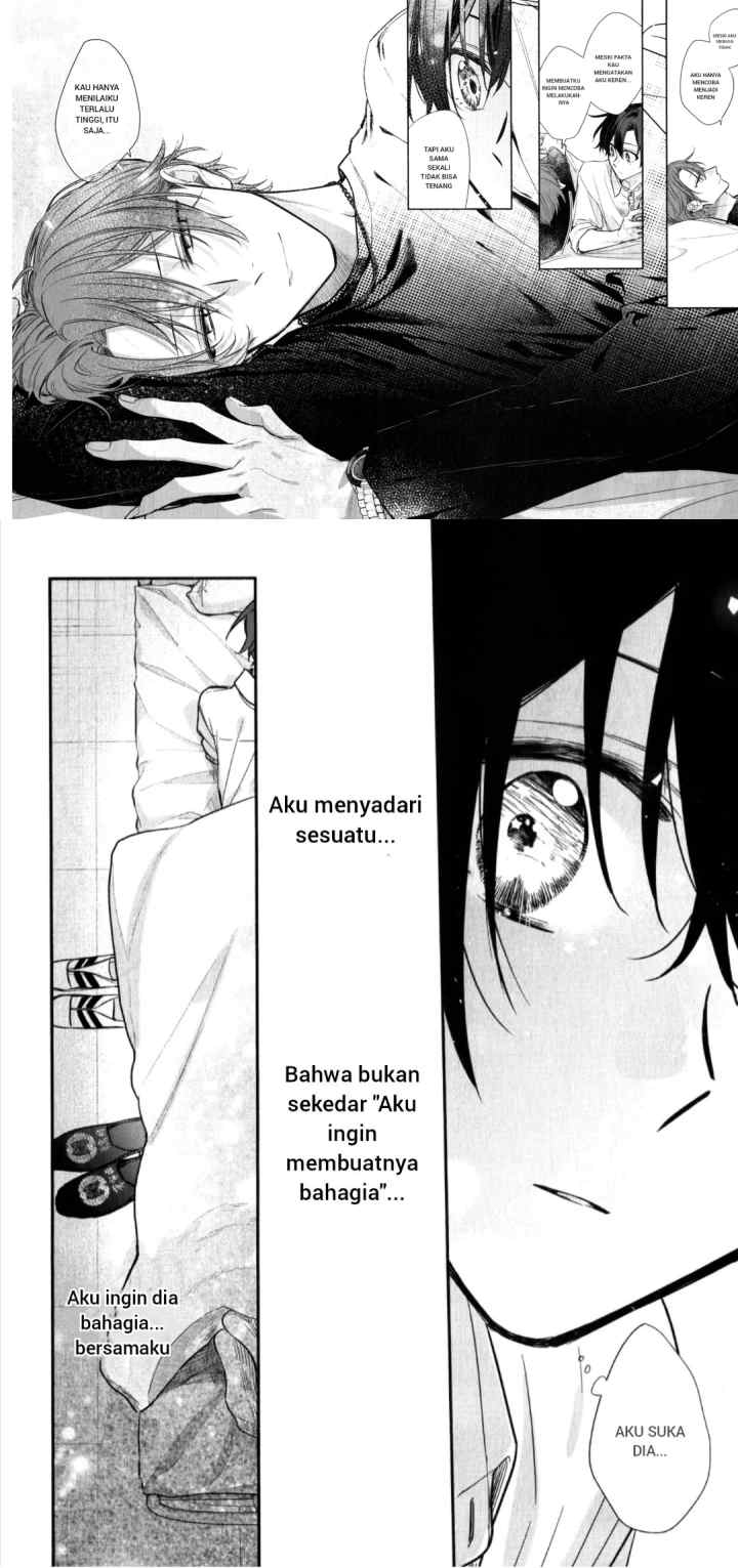 Sasaki to Miyano chapter 51 halaman 14