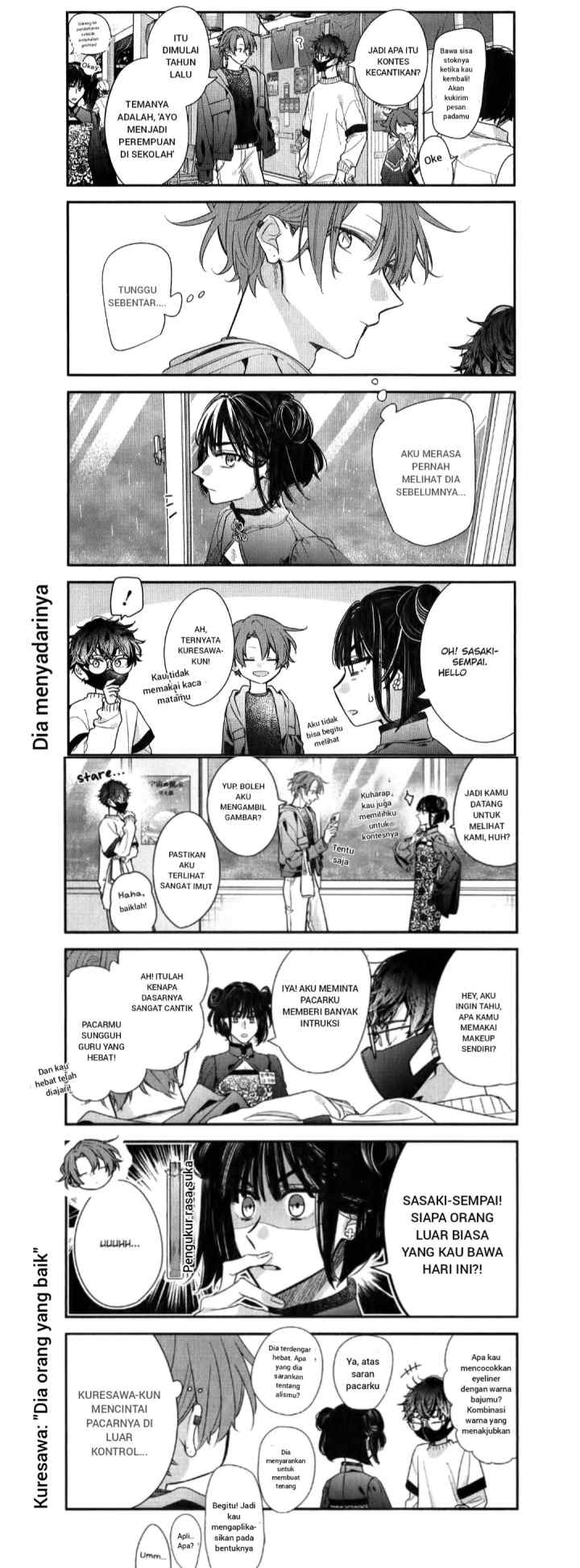 Sasaki to Miyano chapter 51 halaman 5