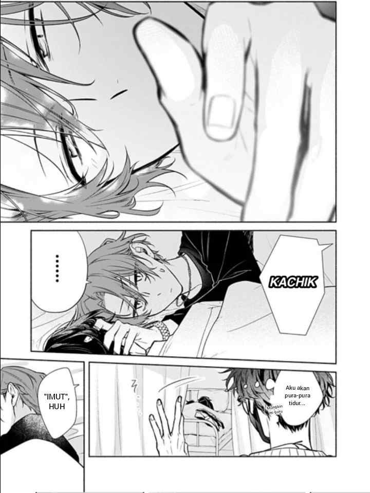 Sasaki to Miyano chapter 52 halaman 7