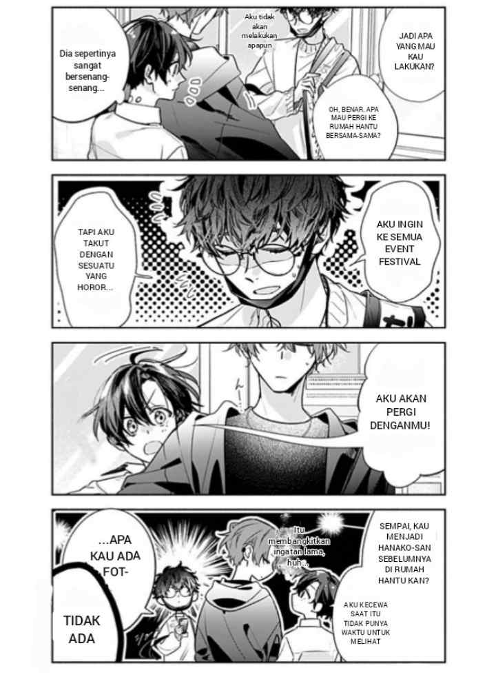 Sasaki to Miyano chapter 52 halaman 17