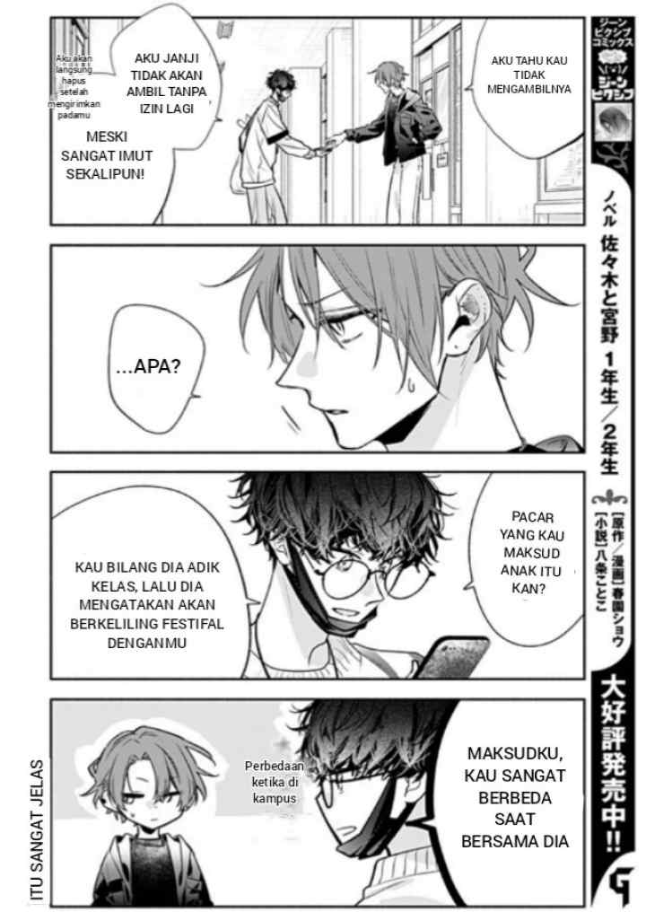 Sasaki to Miyano chapter 52 halaman 12
