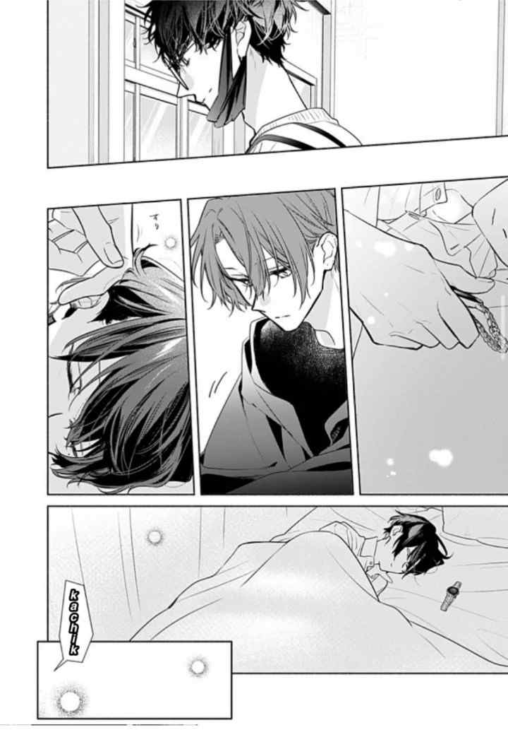 Sasaki to Miyano chapter 52 halaman 10