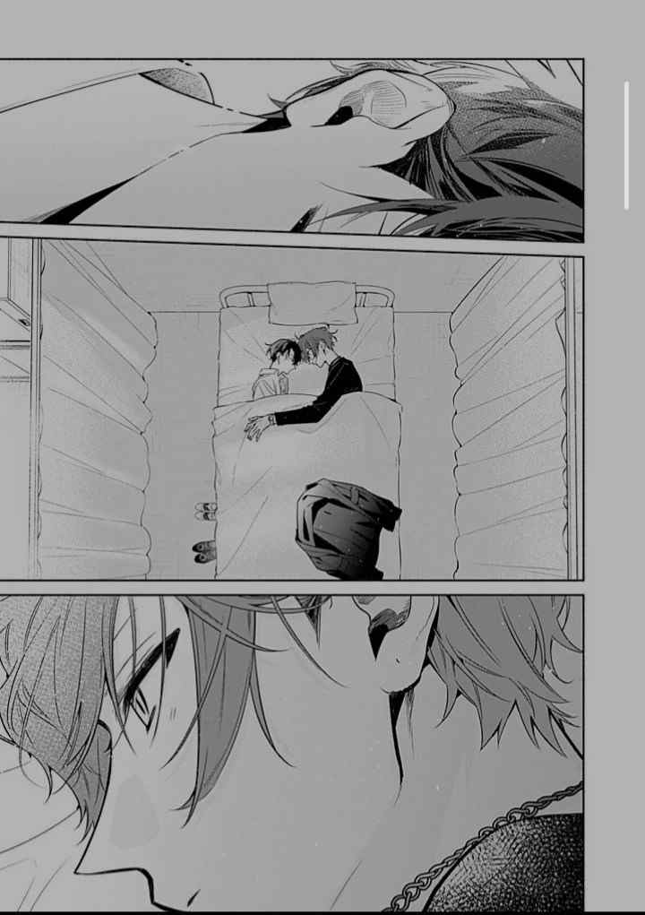 Sasaki to Miyano chapter 52 halaman 5