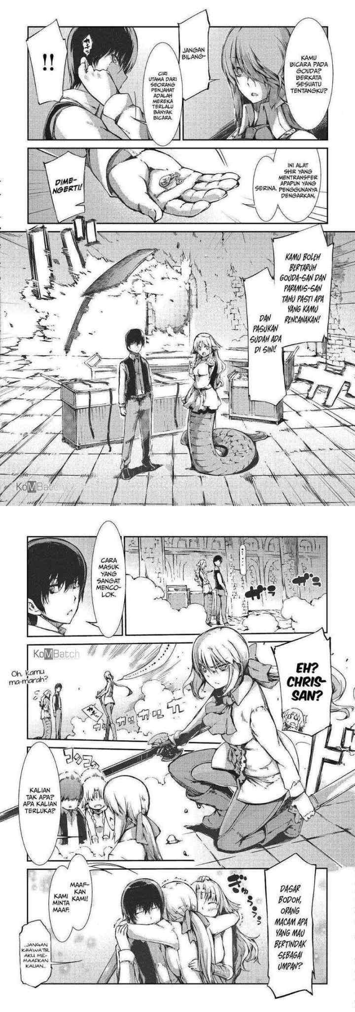 Sayounara Ryuusei, Konnichiwa Jinsei chapter 32 halaman 12