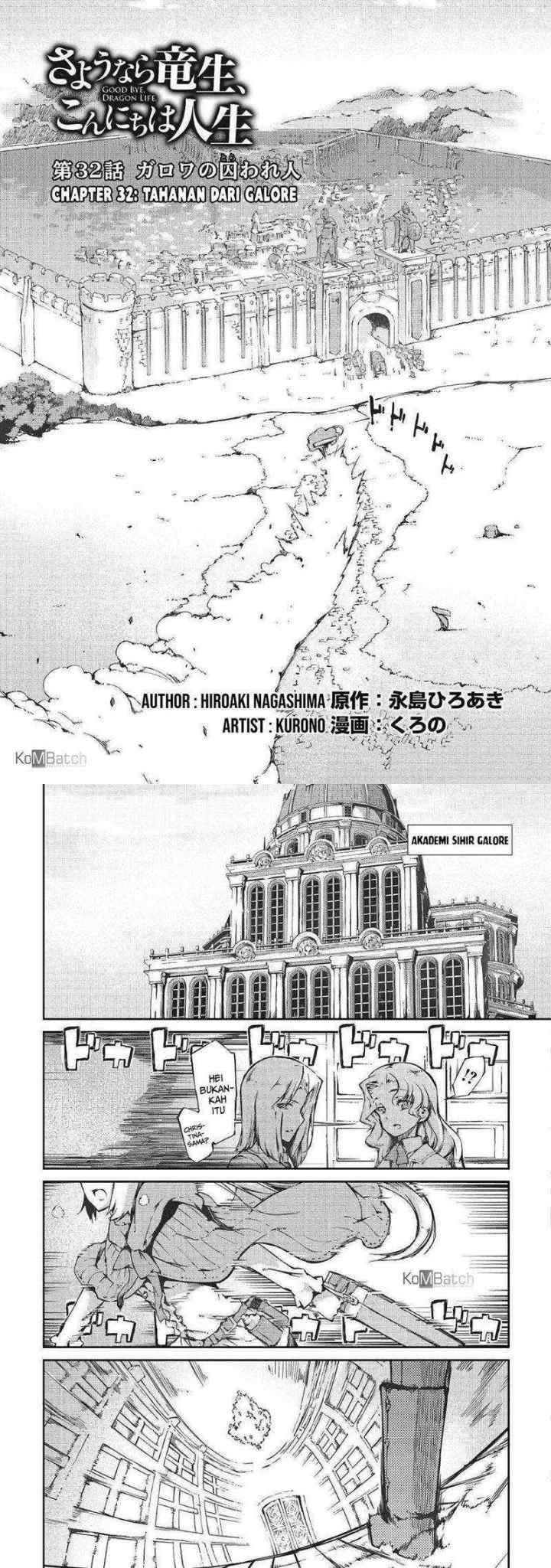 Sayounara Ryuusei, Konnichiwa Jinsei chapter 32 halaman 4