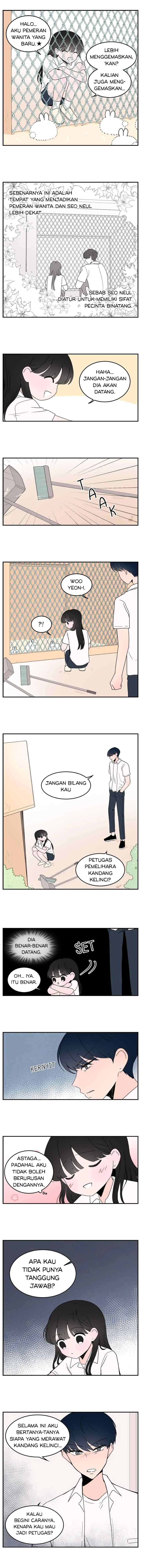 Second Lead Complex chapter 3 halaman 5