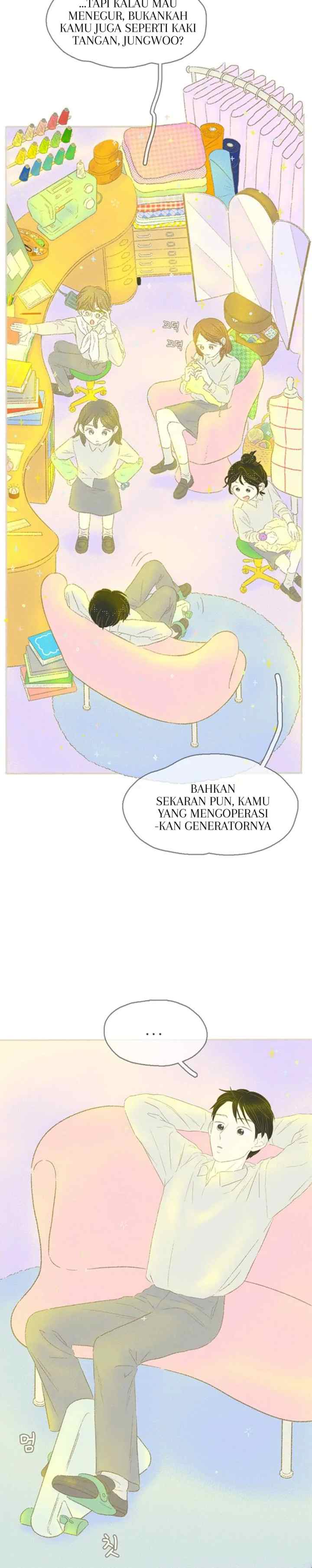 Secret Attire Club chapter 1 halaman 6
