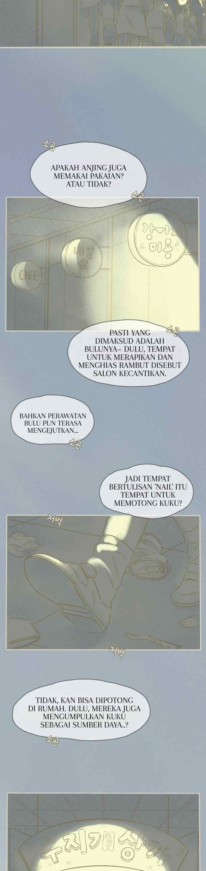 Secret Attire Club chapter 1 halaman 16