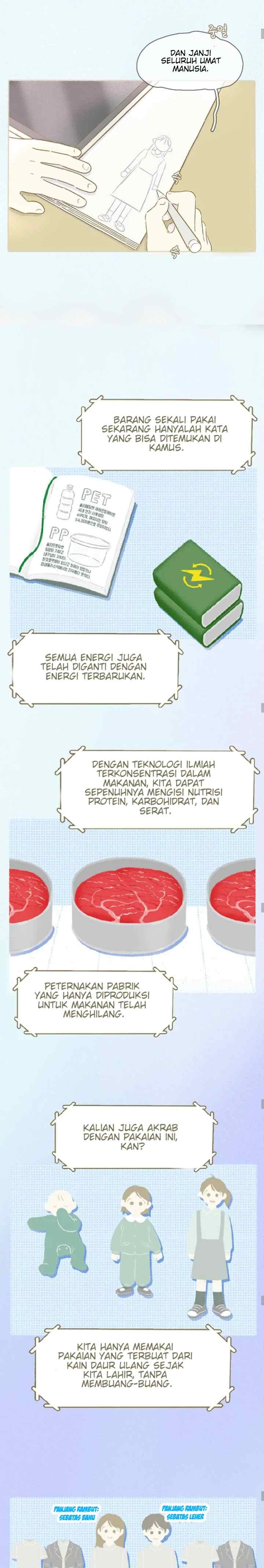 Secret Attire Club chapter 2 halaman 6