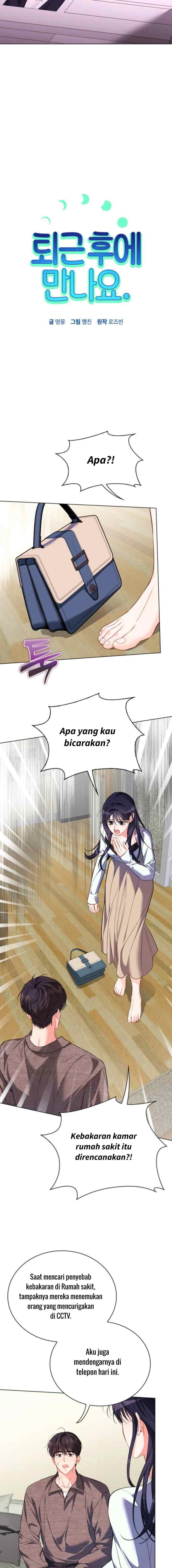 See You After Work chapter 54 halaman 5