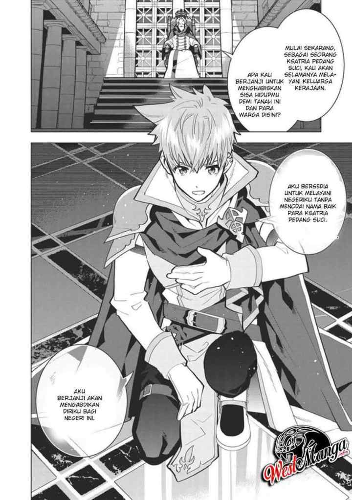 Seikenshi-sama no Maken-chan chapter 1.1 halaman 4