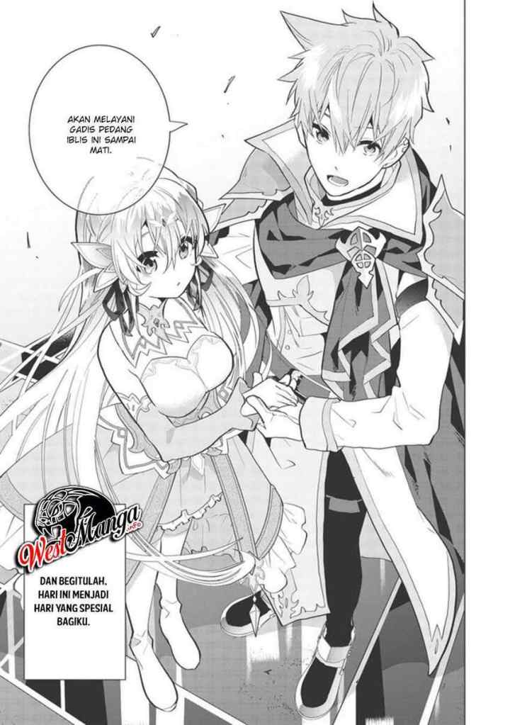 Seikenshi-sama no Maken-chan chapter 1.1 halaman 17