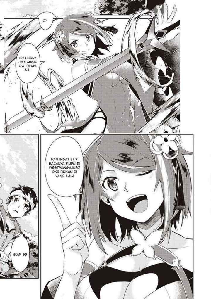 Seikenshi-sama no Maken-chan chapter 1.1 halaman 11