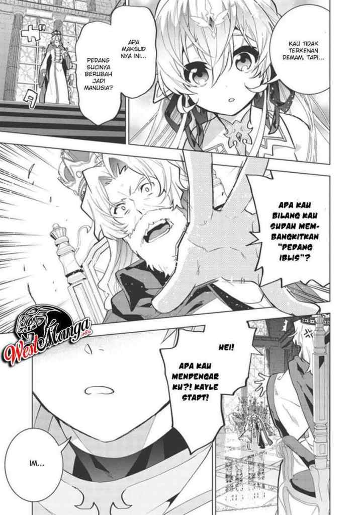 Seikenshi-sama no Maken-chan chapter 1.1 halaman 13
