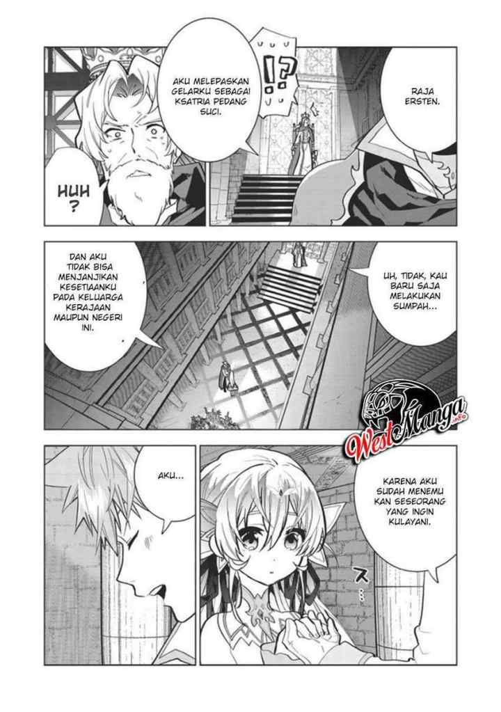 Seikenshi-sama no Maken-chan chapter 1.1 halaman 16