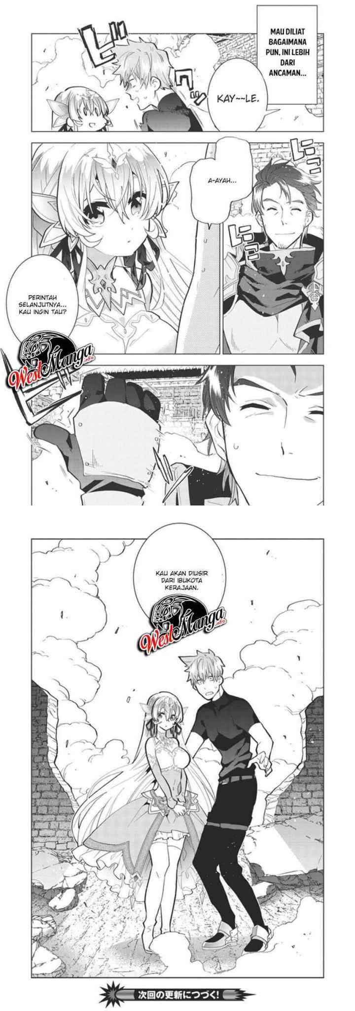 Seikenshi-sama no Maken-chan chapter 1.2 halaman 17