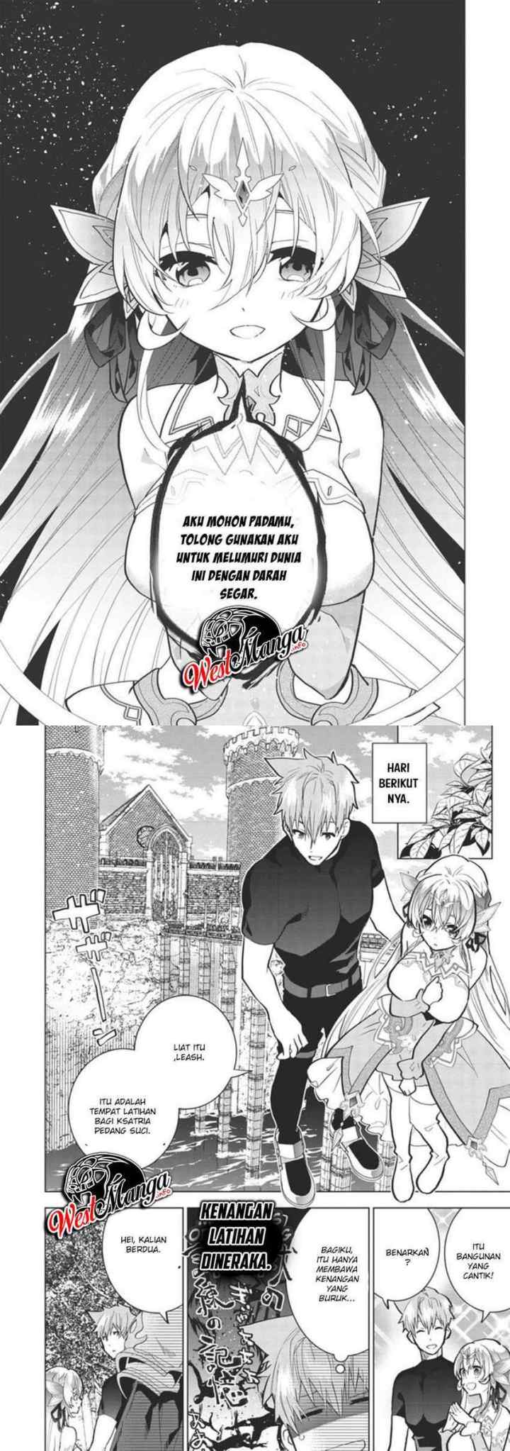 Seikenshi-sama no Maken-chan chapter 1.2 halaman 11