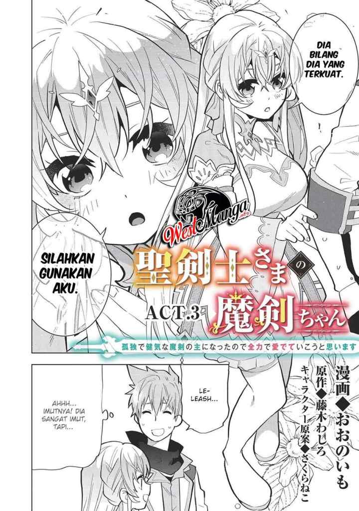 Seikenshi-sama no Maken-chan chapter 3 halaman 4