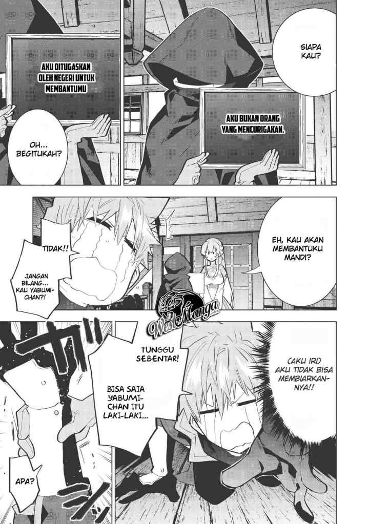 Seikenshi-sama no Maken-chan chapter 4 halaman 5