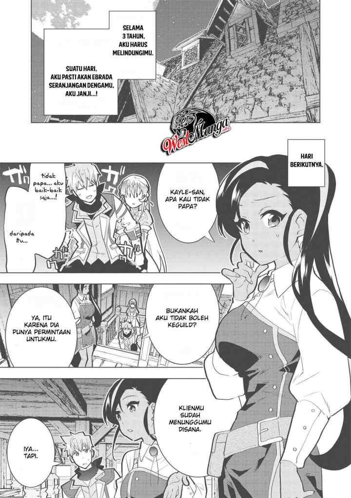 Seikenshi-sama no Maken-chan chapter 4 halaman 16